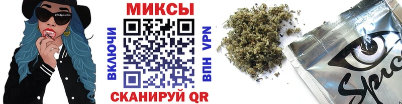 БУТИРАТ 99%  Купить  Знаменск 