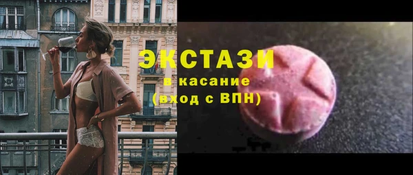 дурь Иннополис