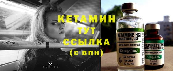 эйфоретик Инсар