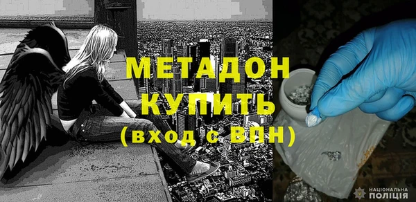 прущая мука Инта