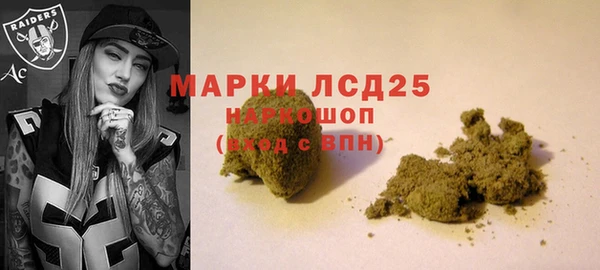 дурь Иннополис