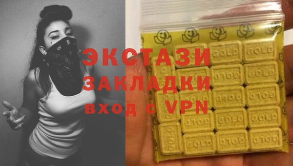 прущая мука Инта
