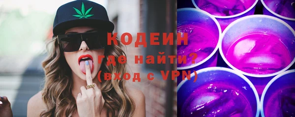 дурь Иннополис