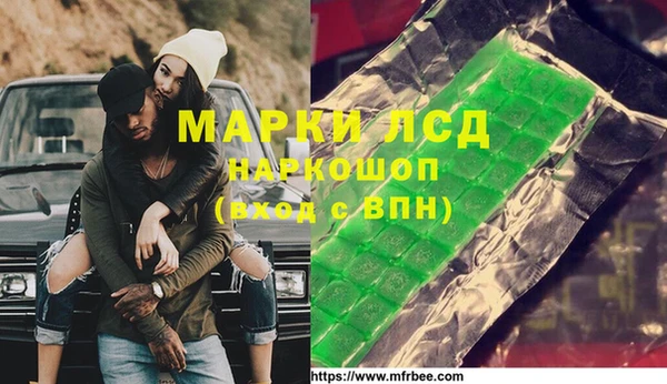 дурь Иннополис