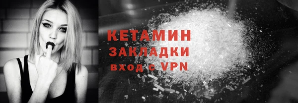 прущая мука Инта