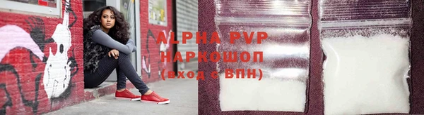 дурь Иннополис
