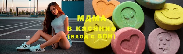дурь Иннополис