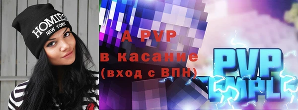 дурь Иннополис