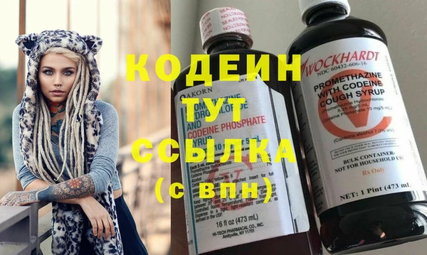 прущая мука Инта
