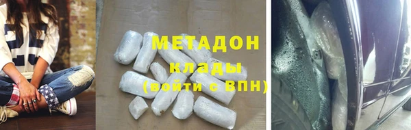 эйфоретик Инсар