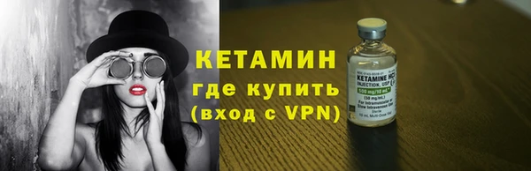 прущая мука Инта