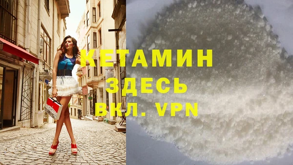 прущая мука Инта