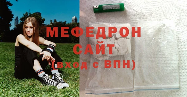 прущая мука Инта