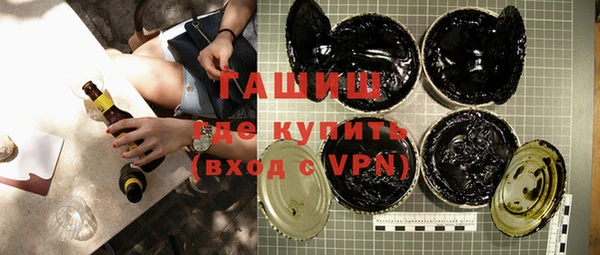 эйфоретик Инсар