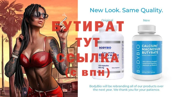 дурь Иннополис