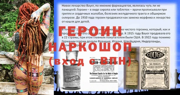 дурь Иннополис