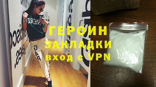 дурь Иннополис