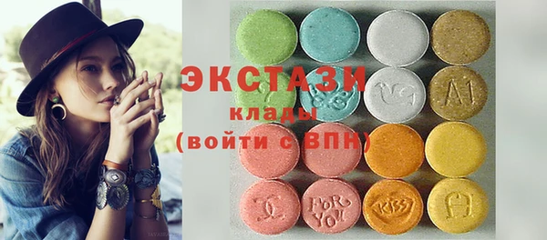 дурь Иннополис