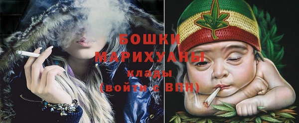 эйфоретик Инсар