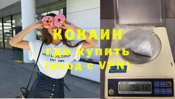 дурь Иннополис