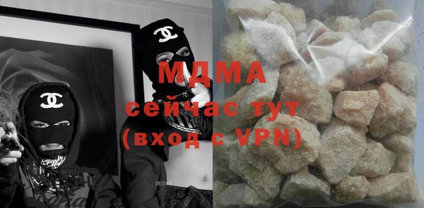 эйфоретик Инсар