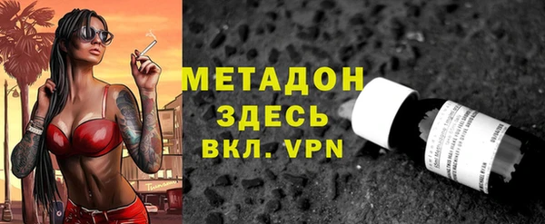 прущая мука Инта