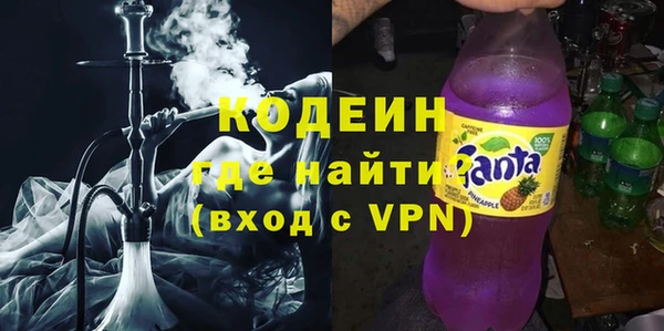 эйфоретик Инсар