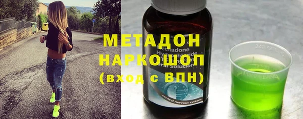 эйфоретик Инсар