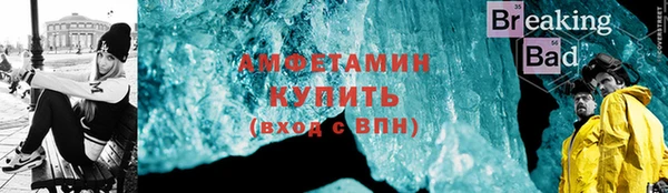 эйфоретик Инсар