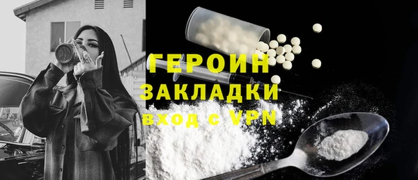 дурь Иннополис