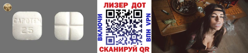 Купить закладки  Знаменск  LSD-25 экстази кислота 